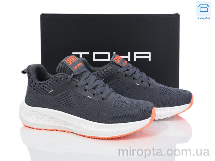 Кросівки 2315 d.grey-orange р: 36-41, в упаковці: 8 пар, купити тільки гуртом - 1041516
