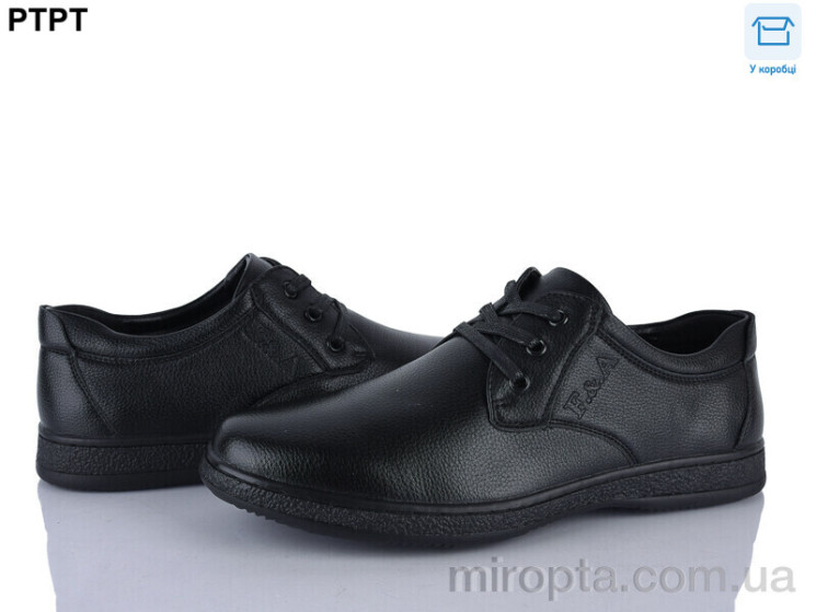Туфлі D9283 р: 40-45, в упаковці: 8 пар, купити тільки гуртом - 577546
