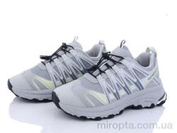 Кросівки 197-148 grey-green р: 36-40, в упаковці: 8 пар, купити тільки гуртом