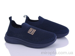 Кросівки L131-5 р: 31-38, в упаковці: 8 пар, купити тільки гуртом