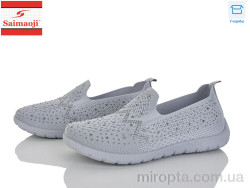 Сліпони H110-2 р: 37-42, в упаковці: 8 пар, купити тільки гуртом