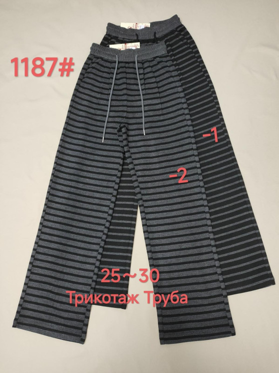 Штани жіночі "1187" (р: 25-30) 2 кольори, в упаковці 6 шт. №372914 - Kama
