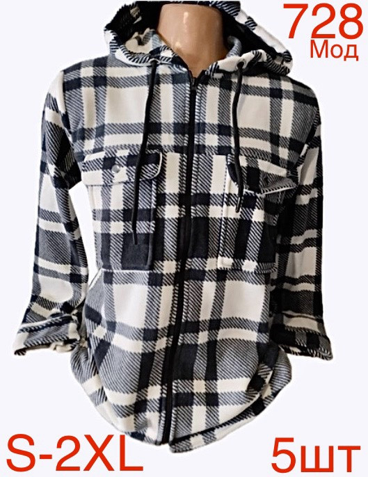 Сорочка чоловіча  фліс м.728 (р: S-2XL) 3 кольора в упаковці 5 штук №758136 - Nadiyka BG/PO2161-2162