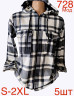 Сорочка чоловіча  фліс м.728 (р: S-2XL) 3 кольора в упаковці 5 штук №758136 - Nadiyka BG/PO2161-2162