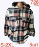 Сорочка чоловіча  фліс м.728 (р: S-2XL) 3 кольора в упаковці 5 штук №758136 - Nadiyka BG/PO2161-2162