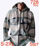 Сорочка чоловіча  фліс м.728 (р: S-2XL) 3 кольора в упаковці 5 штук №758136 - Nadiyka BG/PO2161-2162