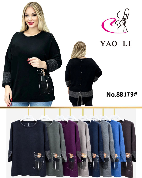 Кофта жіноча кашемір м.88179 (р.60-62) мікс кольорів в упаковці 5 штук №764399 - Yaoli WE3037