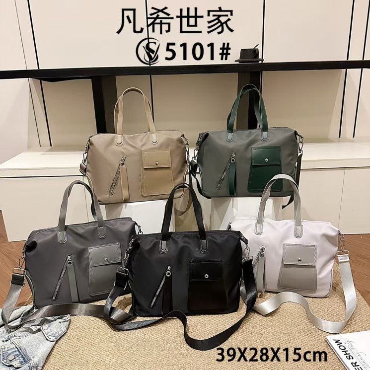 Дорожня сумка "0721" текстиль (р: 50*31*25см) 5 кольорів №374208 - Sumki BE1600