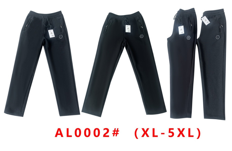 Спортивні штани чоловічі, трикотаж, байка, м.AL0002 (Розмір: XL-5XL ), 2 кольори, в упаковці 5 шт. №333697 - 