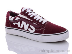 Кросівки 382A wine-red р: 41-45, в упаковці: 8 пар, купити тільки гуртом
