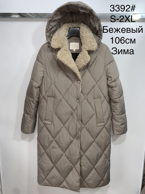 Куртка жіноча зимова 3392 синтепон(Р: S-2XL) 4 кол. 5 шт в упаковці №301700 - 