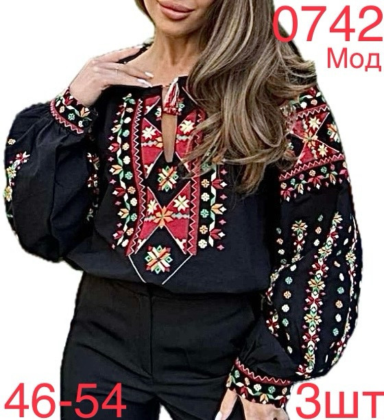 Вишиванка жіноча льон м.0742  (р:46-54)  в упаковці 3 штуки №753837 - Nadiyka BG/PO2161-2162