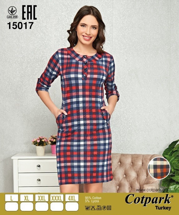 Сукня домашня жіноча "15017" (р: L,XL,2XL,3XL,4XL) 2 кольори, в упаковці 5 шт. №369882 - 