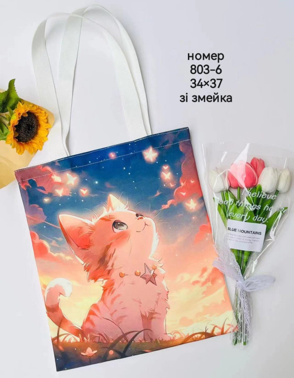 Сумка-шоппер "803-6" коттон (р. 34*37см) №358258 - Tessa272