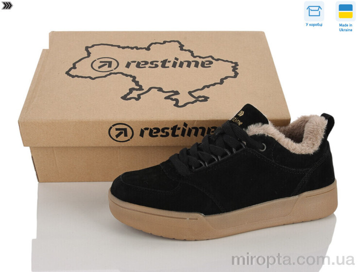 Кросівки AWZ26806 black р: 36-40, в упаковці: 8 пар, купити тільки гуртом - 1212238
