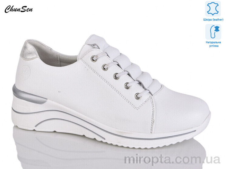 Кросівки X991-3 р: 36-41, в упаковці: 8 пар, купити тільки гуртом - 1087841
