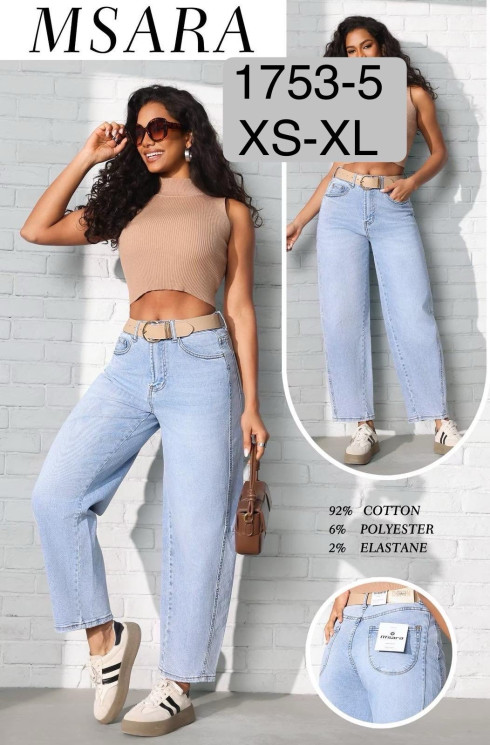 Джинси жіночі баггі стрейч з ременем м.1753-5 (р:XS-XL) в упаковці 6 штук №762596 - UNO2Uva SER1864