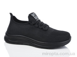 Кросівки 904-003 р: 40-45, в упаковці: 8 пар, купити тільки гуртом