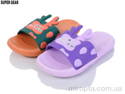 Шльопанці 02-758 orange-lilac mix р: 24-29, в упаковці: 12 пар, купити тільки гуртом