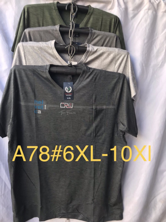 Футболка чоловіча "А78" котон (р: 6XL-10XL) мікс кольорів, в упаковці 10 шт. №366489 - Mixmoda SER1772