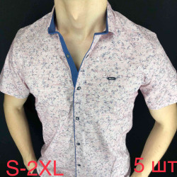 Сорочка Paul Semih р S-2XL Чоловіча Y1615 powder
