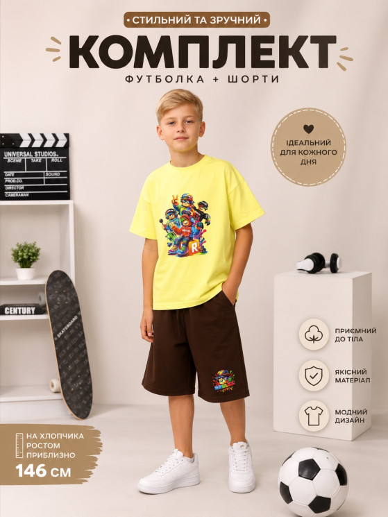 Костюм дитячий футболка+шорти стрейч кулір, трикотаж м.2615 (р.128-152 см) 3 кольора в упаковці 5 штук  №762905 -  Atletik SE507