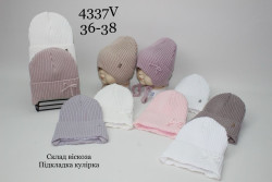 Шапка дитяча, віскоза, м.4337V (Розмір: 36-38), різні кольори, в упаковці 5 шт. №340037