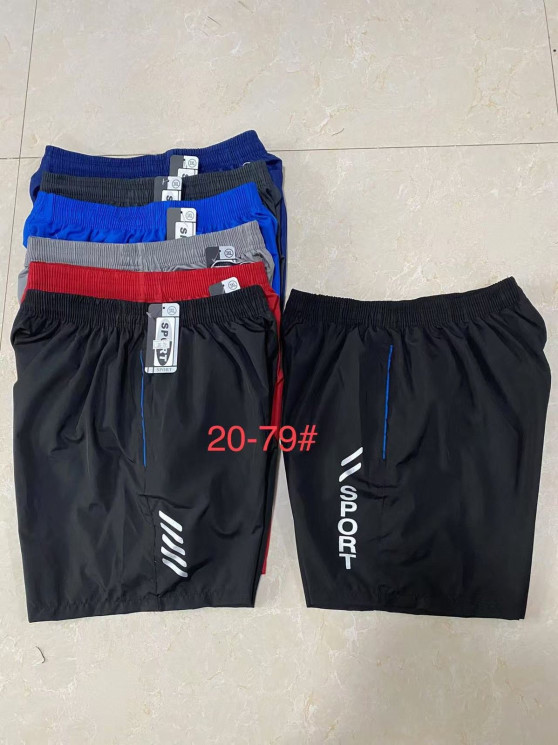 Шорти чоловічі, плащівка, м.20-79 (р. XL-5XL ), 7 кольорів, в упаковці 5 штук №326691 - 