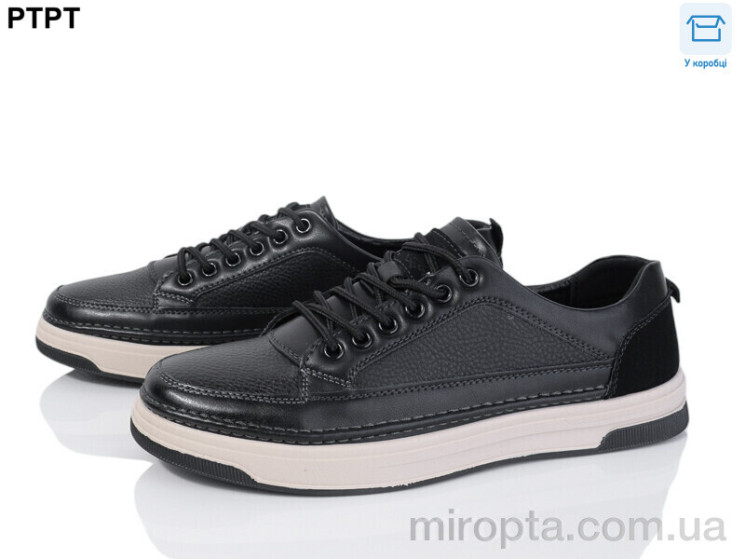 Кросівки Y930 р: 40-45, в упаковці: 8 пар, купити тільки гуртом - 1056819