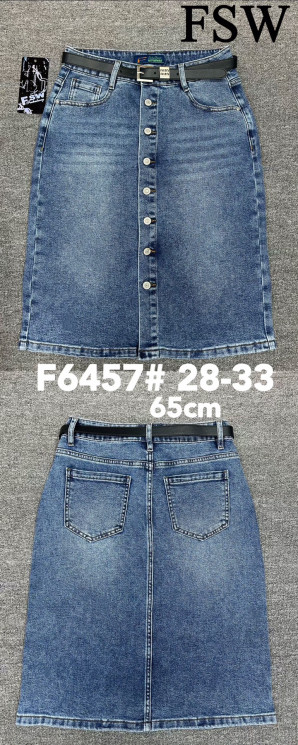 Спідниця жіноча джинсова м.F6457 (р:28-33) в упаковці 6 штук  №756760 - DashaDzins 3360