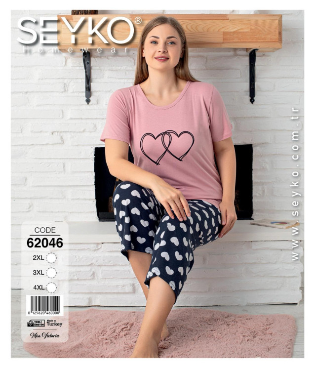 Піжама жіноча "62046" бавовна (р: 2XL,3XL,4XL) в упаковці 3 шт. №364748 - DisneyOpt SE893
