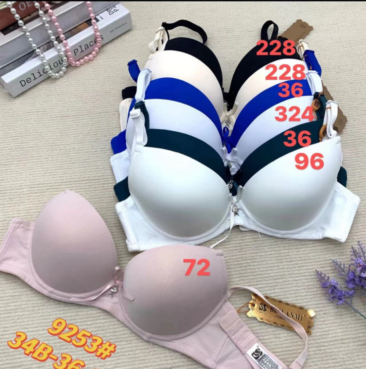 Бюстгальтер жіночий, м.9253, р. B, 6 кольорів, в упаковці 3 штуки №316269 - Belio HR1840