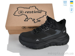Кросівки OMZ26850 black р: 41-46, в упаковці: 8 пар, купити тільки гуртом