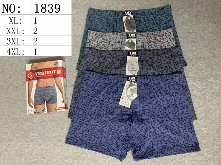 Труси чоловічі, бавовна, м.1839 (розмір: XL-4XL), мікс кольорів, в упаковці 24 шт. №321862 - Lilu 230/237