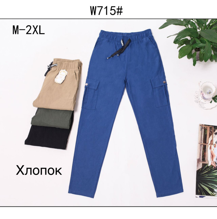 Штани жіночі, бавовна, м.W715 (р: М-2XL), мікс кольорів, в упаковці 8 шт. №327031 - Iris BG/PO 436