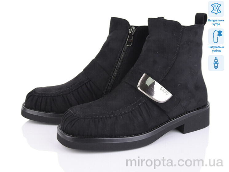 Черевики L398-6M р: 36-40, в упаковці: 6 пар, купити тільки гуртом - 1103449