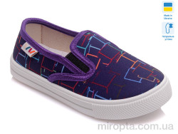 Сліпони Weestep R107850216-WS р: 27-34, в упаковці: 8 пар, купити тільки гуртом