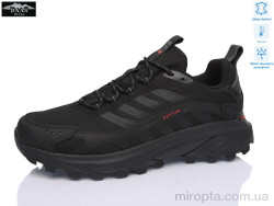 Кросівки M7557-11 р: 41-46, в упаковці: 8 пар, купити тільки гуртом