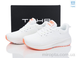 Кросівки 2315 white-orange р: 36-41, в упаковці: 8 пар, купити тільки гуртом