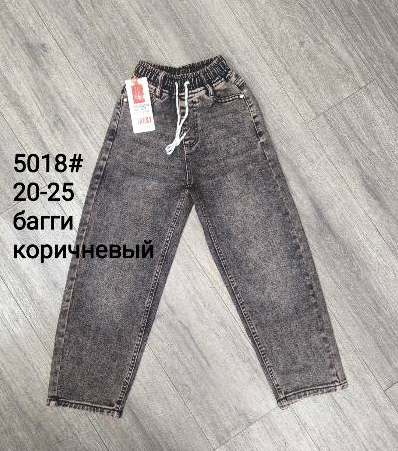 Джинсові штани, джинс котон, м.5018 (Розмір: 6-11 років), в упаковці 6 штук №342940 - Sandra SE887