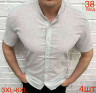 Сорочка чоловіча льон  м.38  (р: 3XL-6XL)  5 кольорів в упаковці 4 штуки №752594 - Nadiyka BG/PO2161-2162
