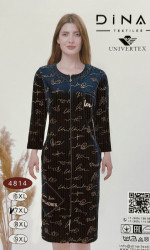 Халат жіночий, велюр на котоновій основі, м.4814 (Розмір: 6XL-9XL), в упаковці 4 штуки №320445