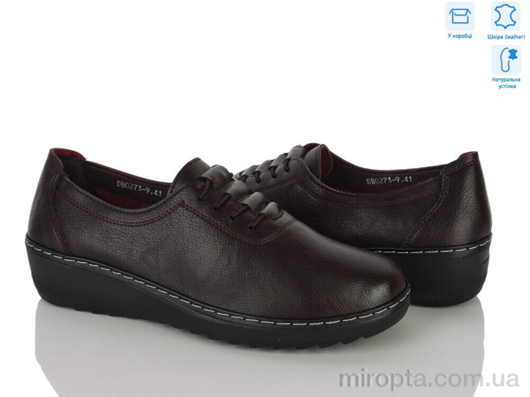Туфлі 4523-DB0273-9 р: 41-43, в упаковці: 6 пар, купити тільки гуртом - 1209283