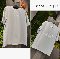 Футболка чоловіча 400, двунитка, (р. S-M, L, L-XL ) №309557