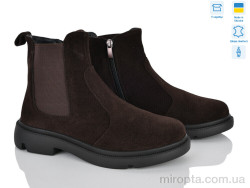 Черевики 919-44M р: 37-40, в упаковці: 6 пар, купити тільки гуртом
