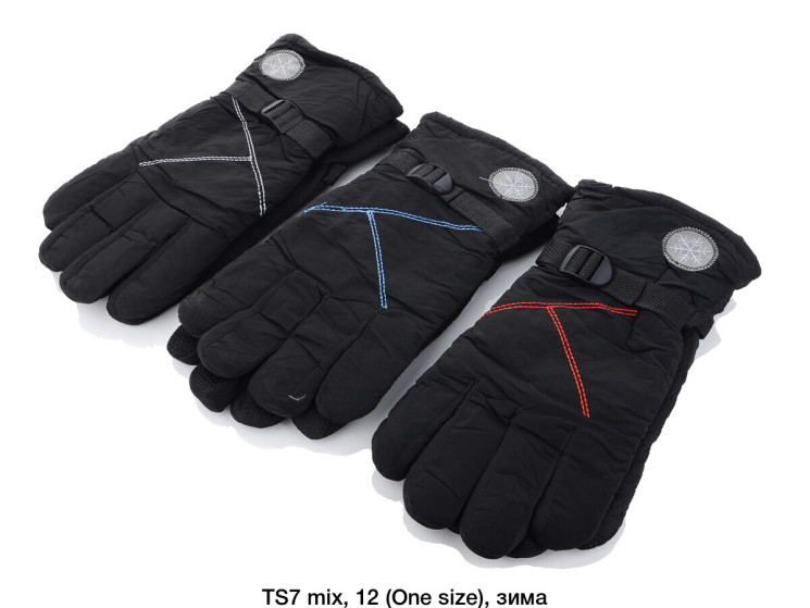Перчаткі чоловічі "ТS7" хутро (Розмір: One Size) в упаковці 12 штук №154374 - Koroleva 470
