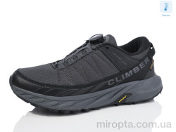 Кросівки M197-2 термо р: 41-46, в упаковці: 8 пар, купити тільки гуртом