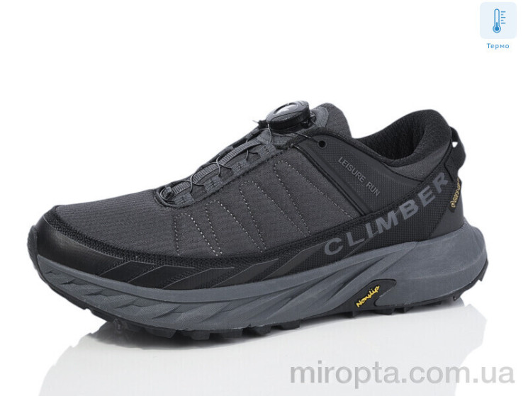 Кросівки M197-2 термо р: 41-46, в упаковці: 8 пар, купити тільки гуртом - 999549