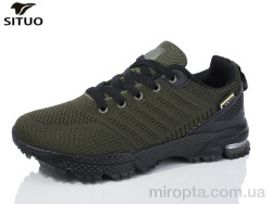 Кросівки B461-6 р: 36-41, в упаковці: 8 пар, купити тільки гуртом