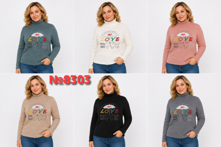 Гольф жіночий "8303" ангора, рубчик (р: 3XL-4XL,5XL-6XL) 6 кольорів, в упаковці 6 шт. №389749 - iBamBino SE785